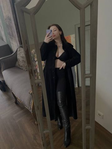 Полина
